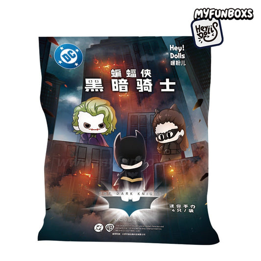 DC Guardians of Justice Mini figures Blind Bags