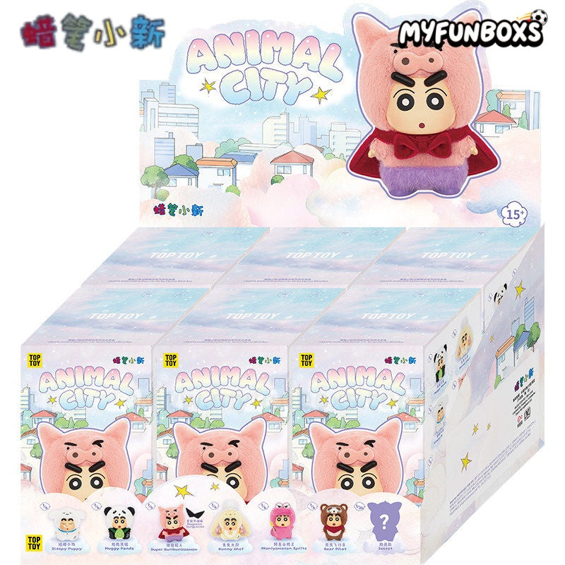 CRAYON SHINCHAN Animal City Series Figures Blind Box