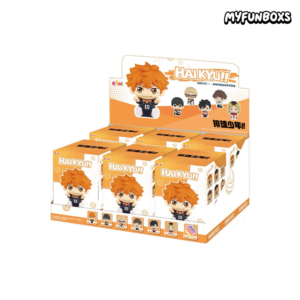 Haikyu!! Off-Court Sitting Series Blind Box