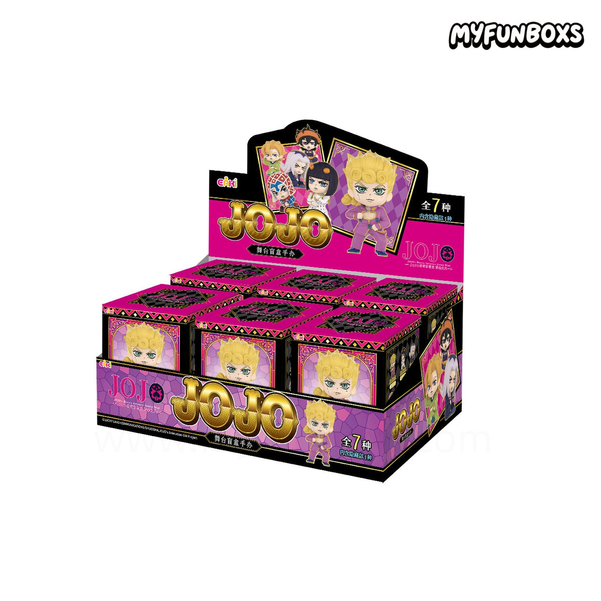 JoJo’s Bizarre Adventure: Golden Wind Stage Series Figure Blind Box Figure(PRE-ORDER)