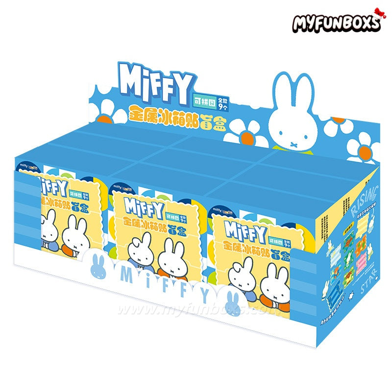 Miffy Metal Puzzle Refrigerator Magnet Blind Box