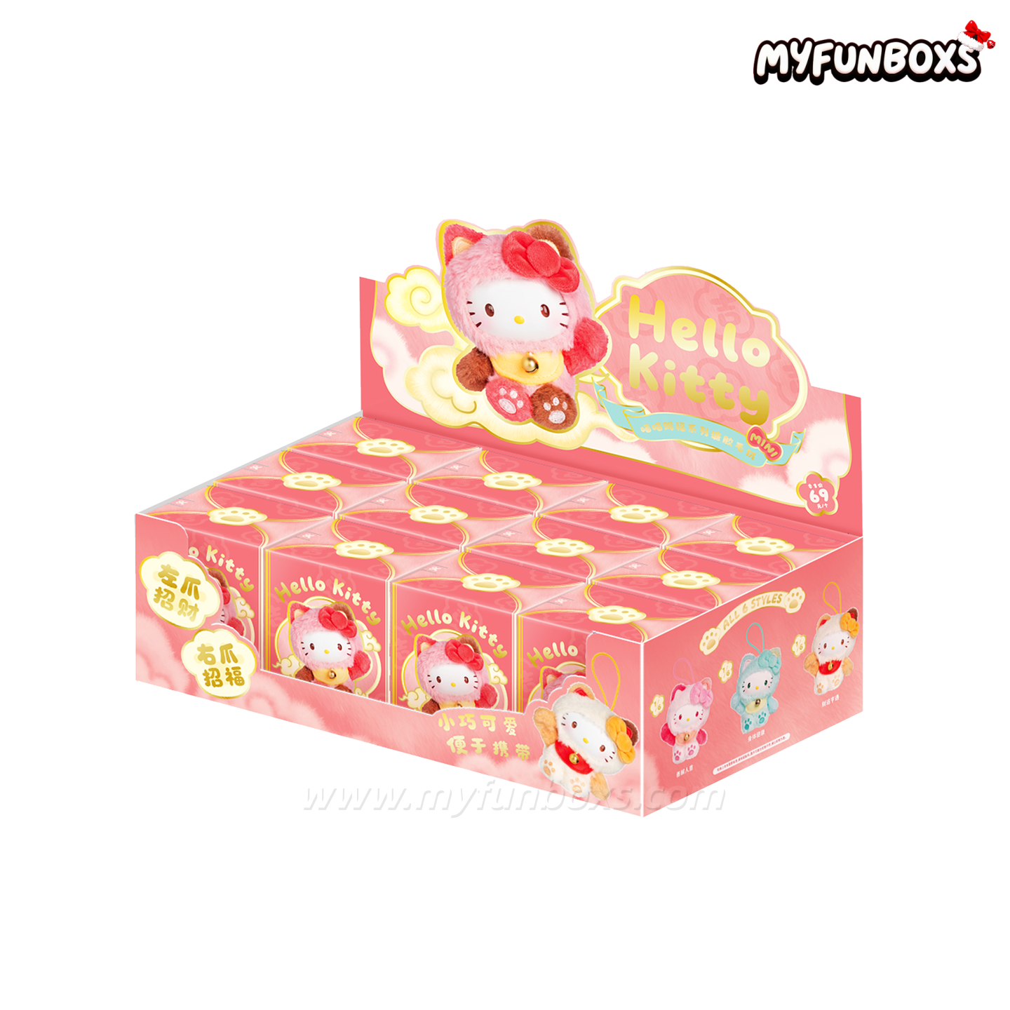 Hello Kitty Blessings Series Blind Box