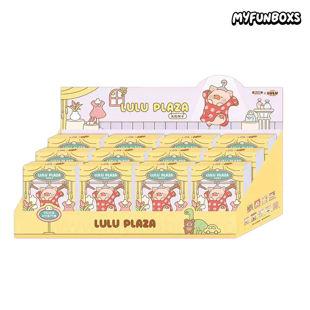 LuLu the Piggy PLAZA Series Mini Beans Blind Box