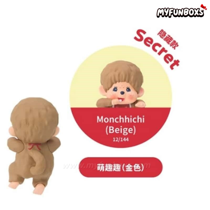 Sonny Angel Monchichi Hippers Series Figures, Blind Box