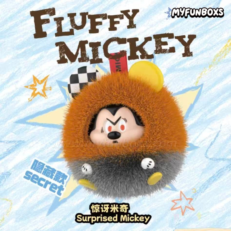 Disney Fun Crash series plush keychain blind box