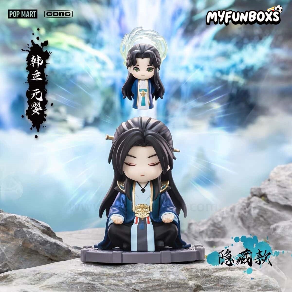 POP MART Mortal Cultivation Biography Animation Series Figure Blind Box