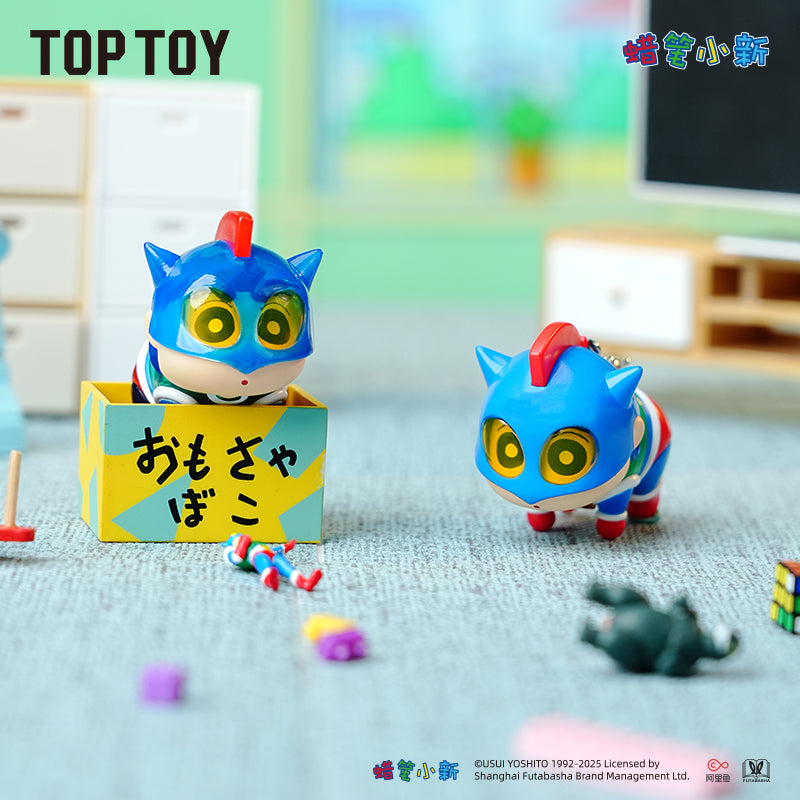 Flying Superpower Series Mini Figure Blind Bag