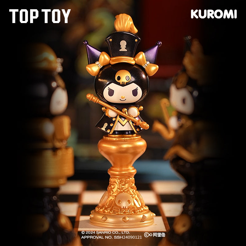 Chess Series Blind Box