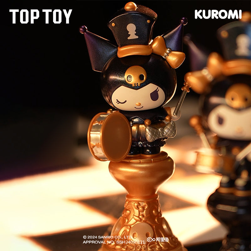 Chess Series Blind Box