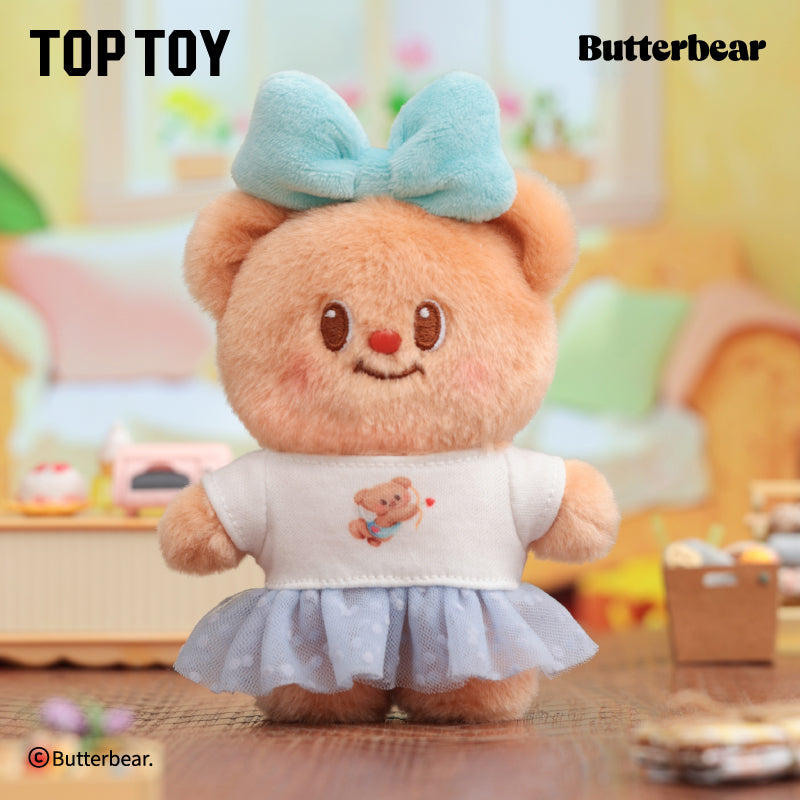 Versatile Wardrose Plush Keychains Gift Blind Box