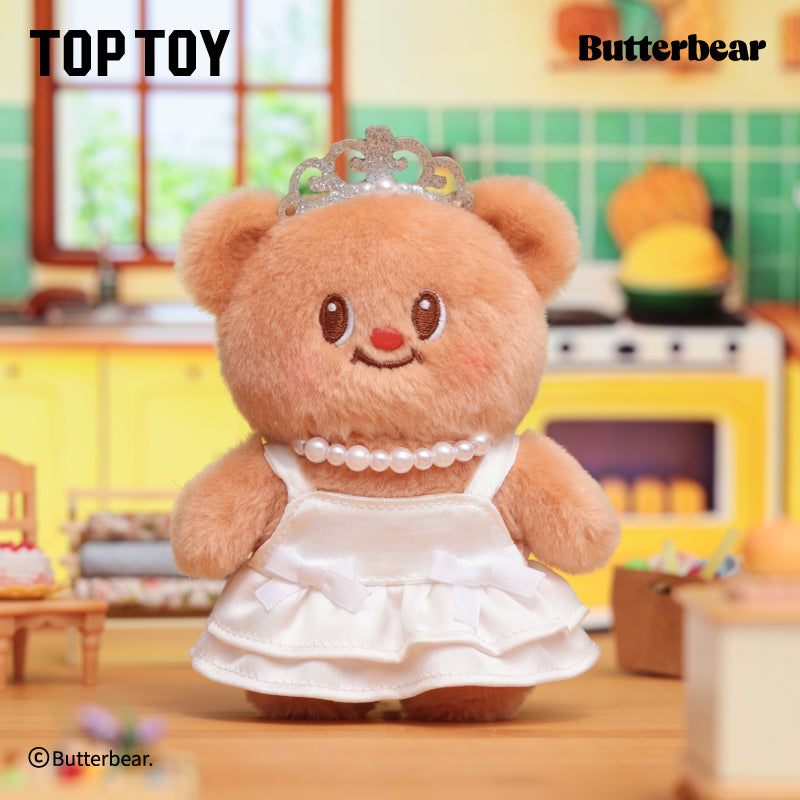Versatile Wardrose Plush Keychains Gift Blind Box