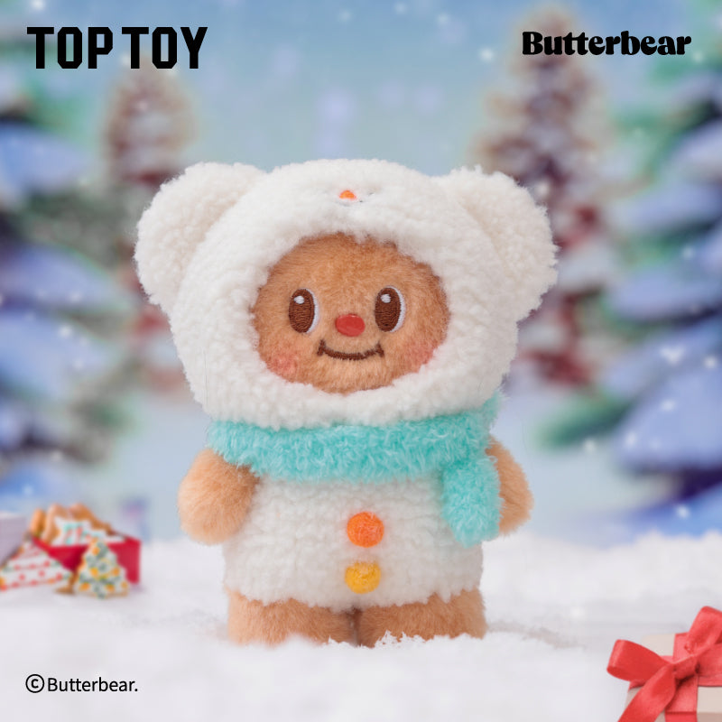 Versatile Wardrose Plush Keychains Gift Blind Box