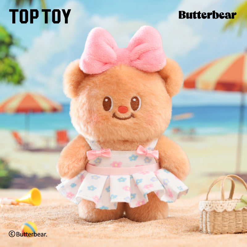 Versatile Wardrose Plush Keychains Gift Blind Box