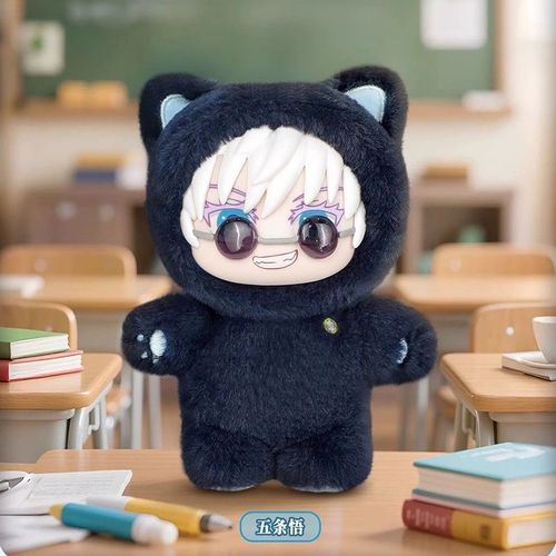 Jujutsu Kaisen Cat Ear Plushie Series Keychains Gift Blind Box