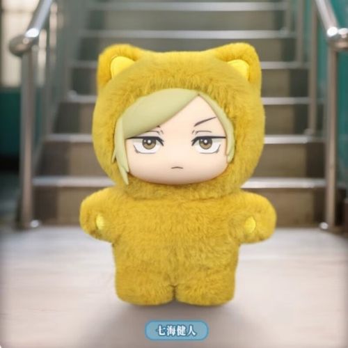 Jujutsu Kaisen Cat Ear Plushie Series Keychains Gift Blind Box