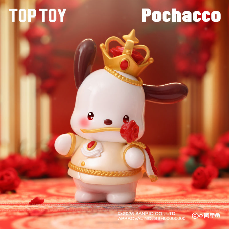 Sanrio The Night Of Rose Series Blind Boxes