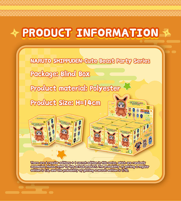 Naruto Beast Party Plush Keychains Gift Blind Box