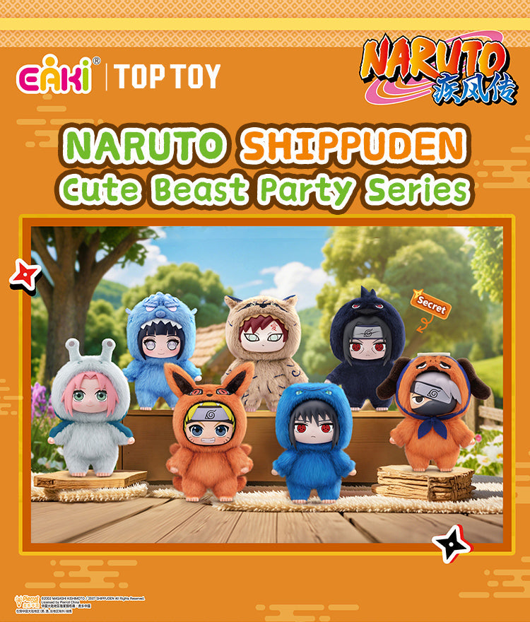 Naruto Beast Party Plush Keychains Gift Blind Box