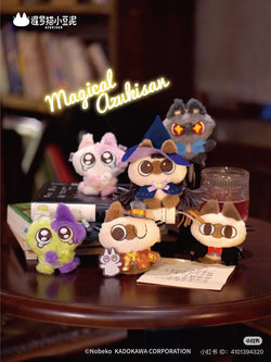 Magical Azuklsan - Magnetic Plush Pendant Dolls, Blind Box
