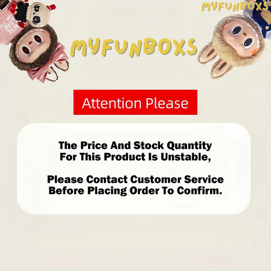 SKULLPANDA SPLIT Series Snow of Light Action Figure