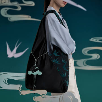 SKULLPANDA The Mirage SeriesShoulder Bag