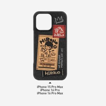 Hirono Echo Series - Funda para Teléfono