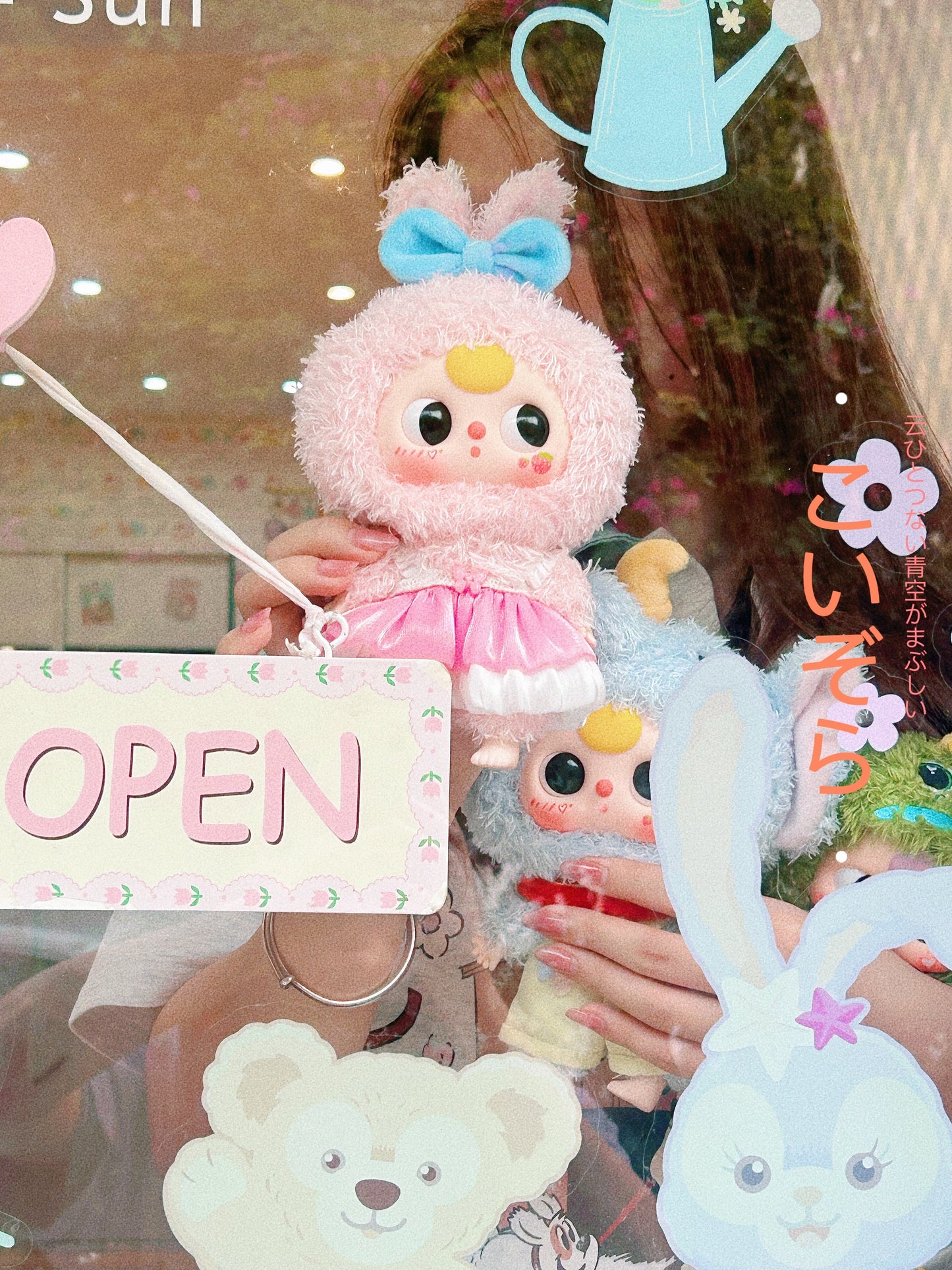 Baby Three Fairy Tale Kindergarten Plush Series Lucky Bag