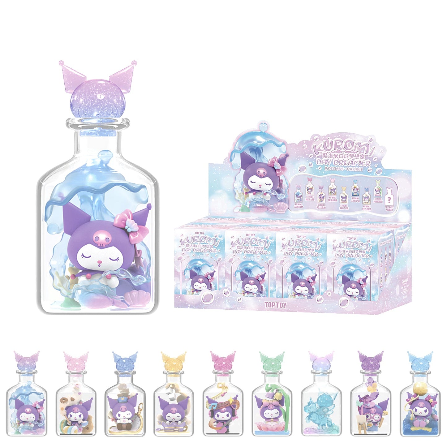 Day Dreamer Series Blind Box