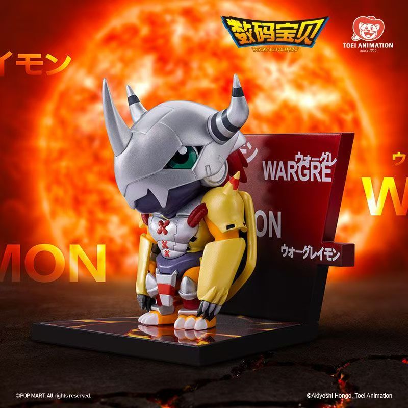 Digiman Adventure Fridge Magnet Series Figures, Blind Box
