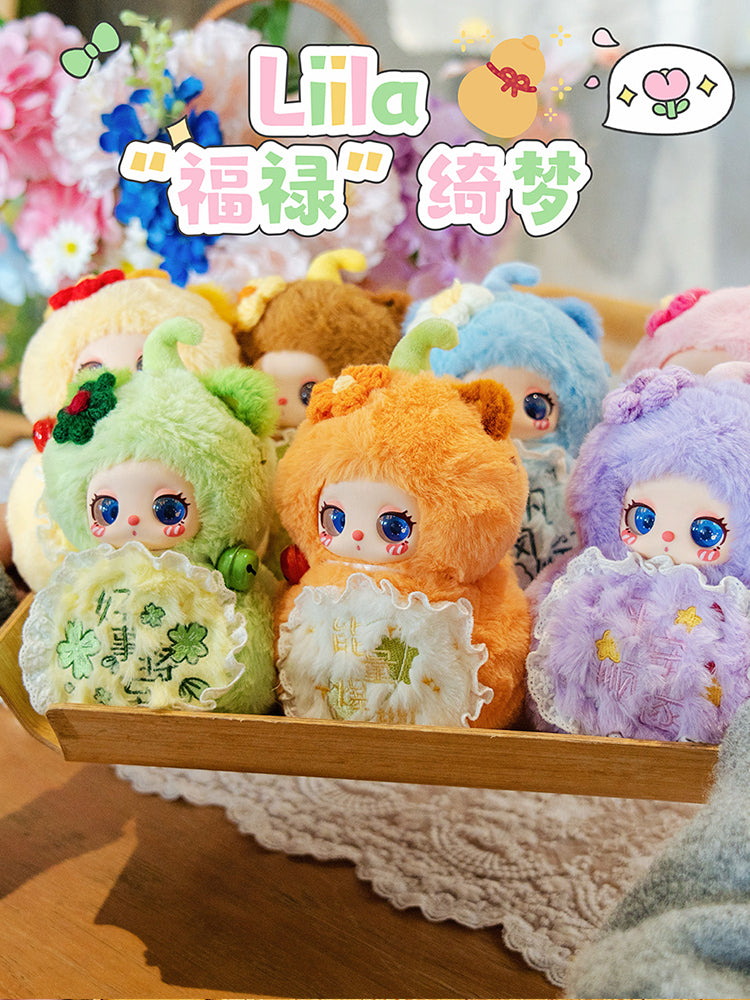 Liila-Magic FULU Plush Series Lucky Bag