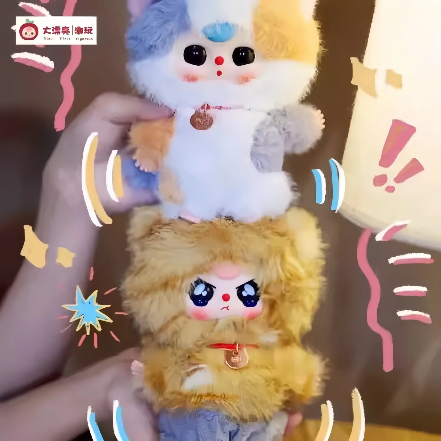 Baby Three-Whose Cat Is This Series Plush Dolls. Blind Box