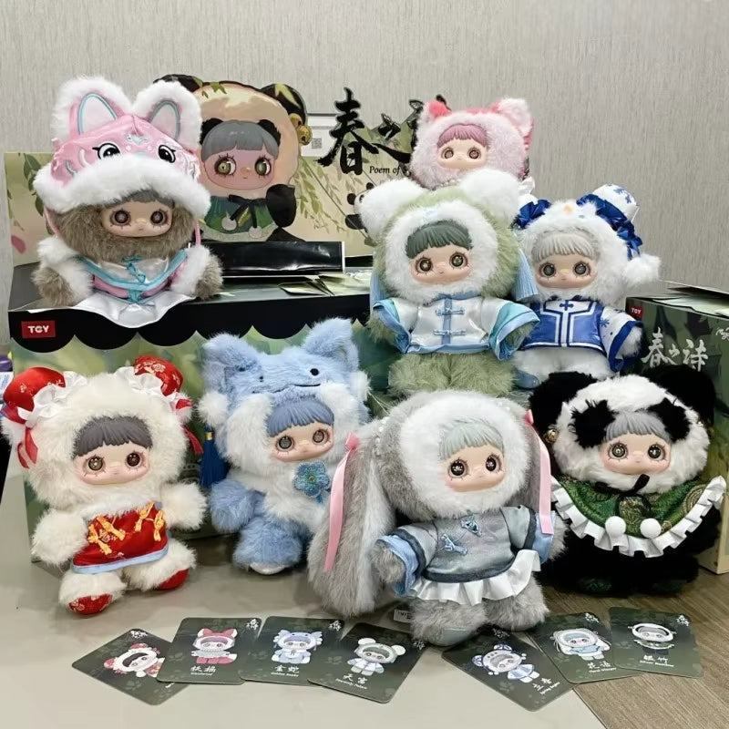 Maymei V3 Poem of Spring Series Plush Dolls, Blind Box