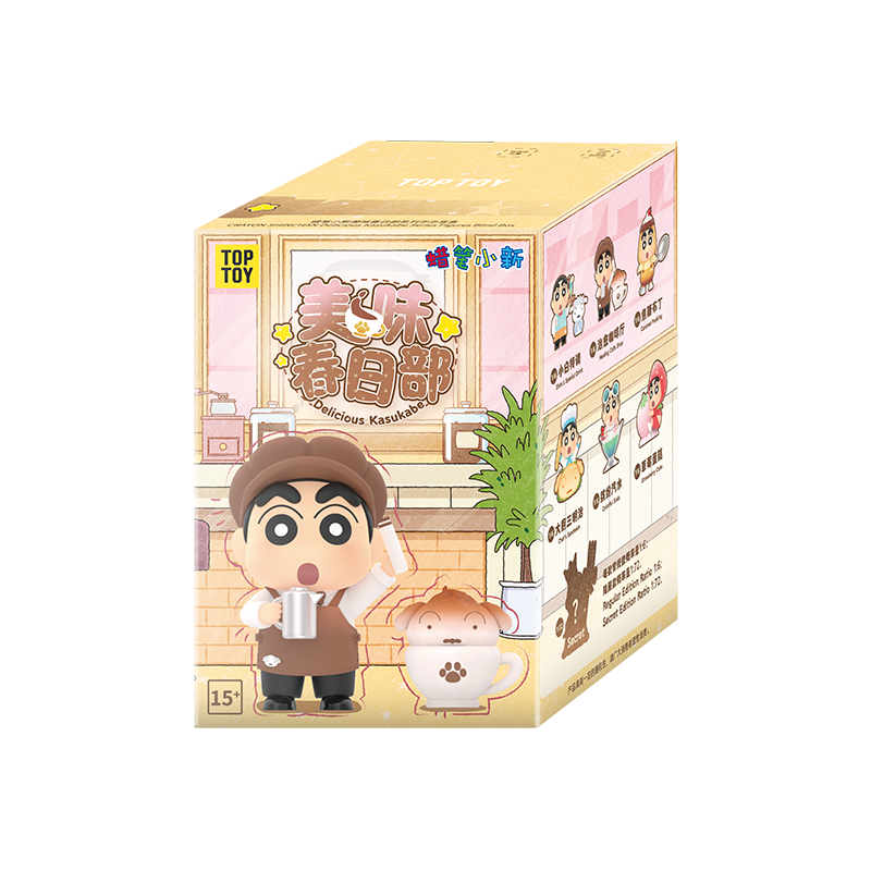 Crayon Shin-chan Delicious Kasukabe Series Blind Box