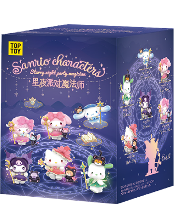 Starry Night Party Magician Series Blind Box