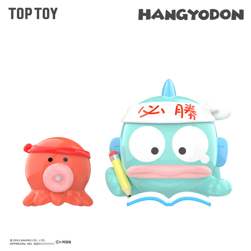 Romantic Daily Series Of Hangyodon Blind Box