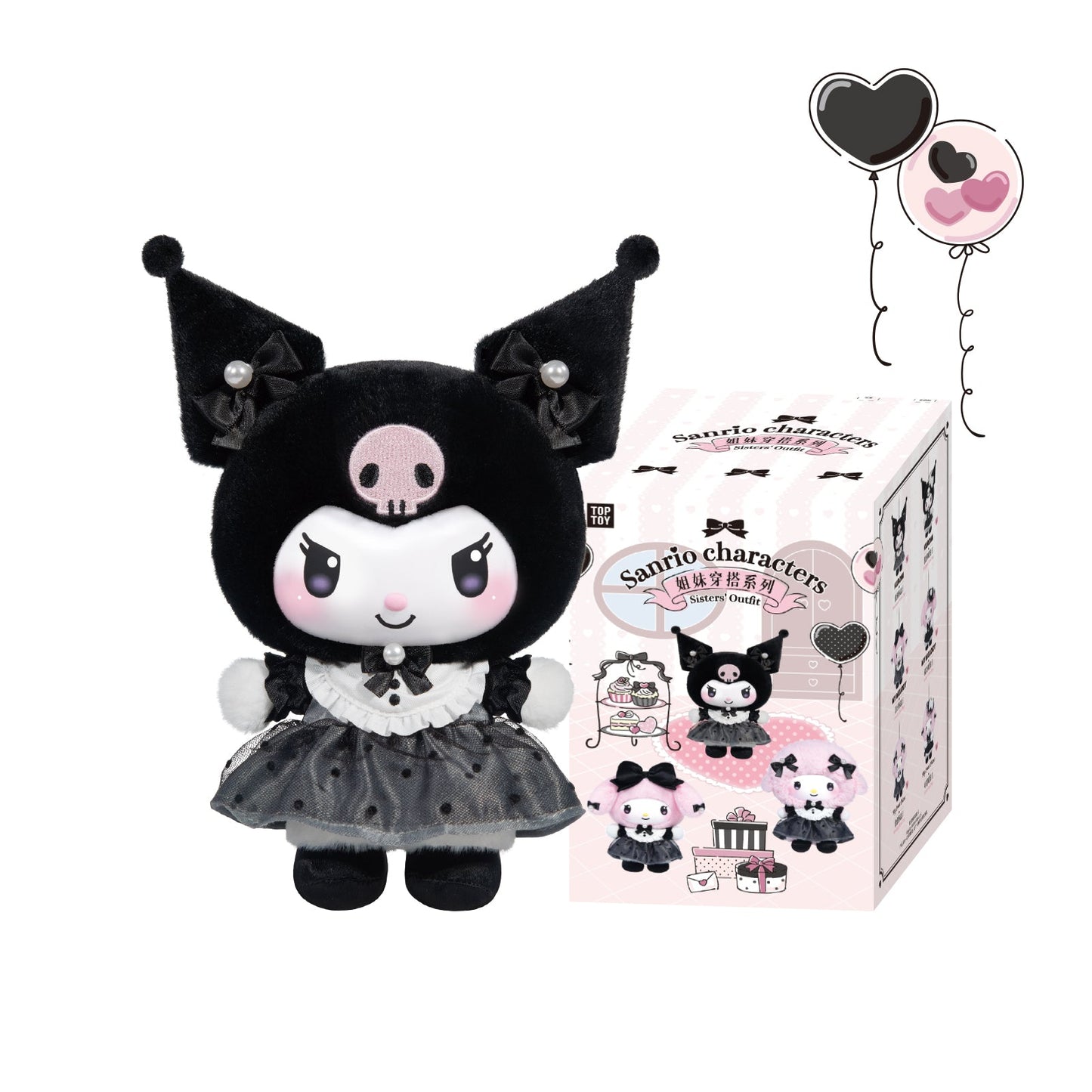 Sisters Outfit Series Vinyl Plush Blind Box