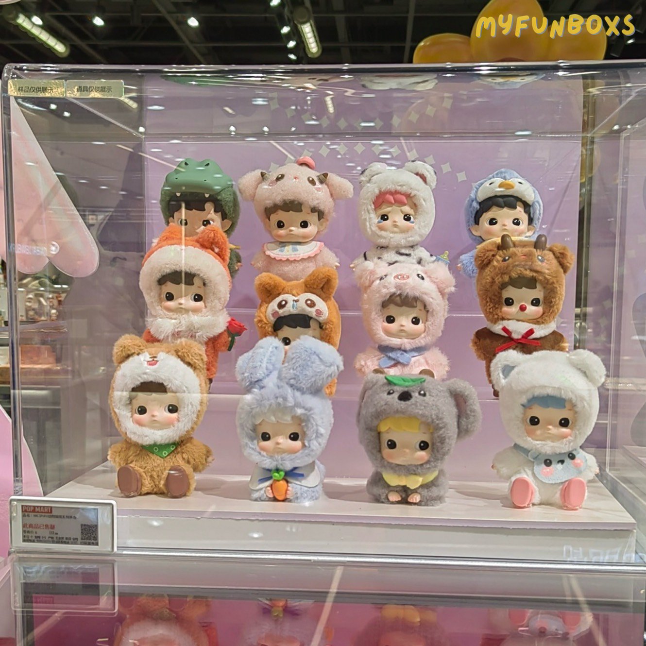 Hacipupu Animal Stickers Series Blind Box - Wangwang Chai (Opened)