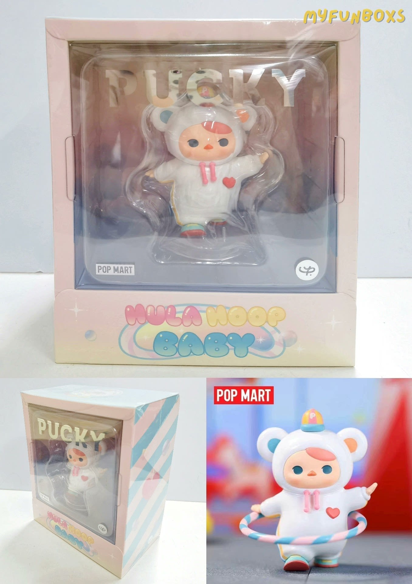 Pop Mart Piggy Elevator - Hula Hoop Baby Brand new in plastic seal - collectible