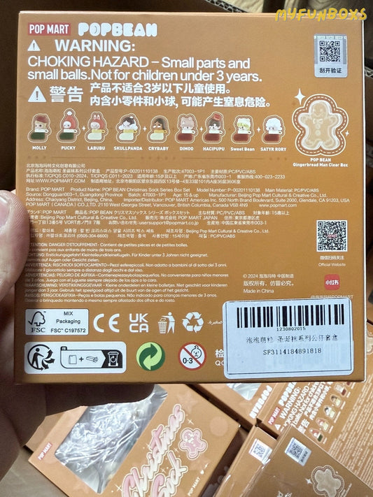 Pop Mart Serie Muñecas Calcetín Navideño - Muñecas Lindas - ¡Impecable!