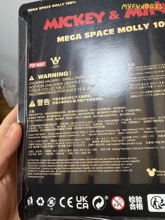 Pop Mart Molly Mickey y Minnie Mouse conjunto, 100% nuevo, sin abrir, con etiquetas colgantes