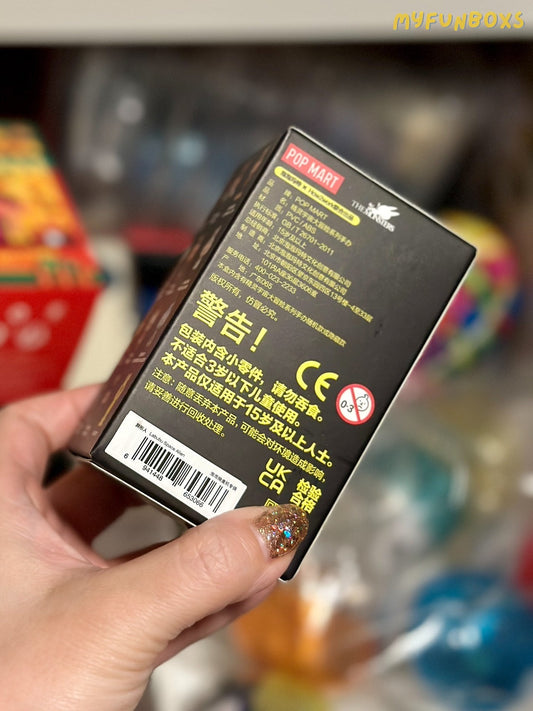 LABUBU Elf Universe Adventure Series - Alien Pop Mart Blind Box