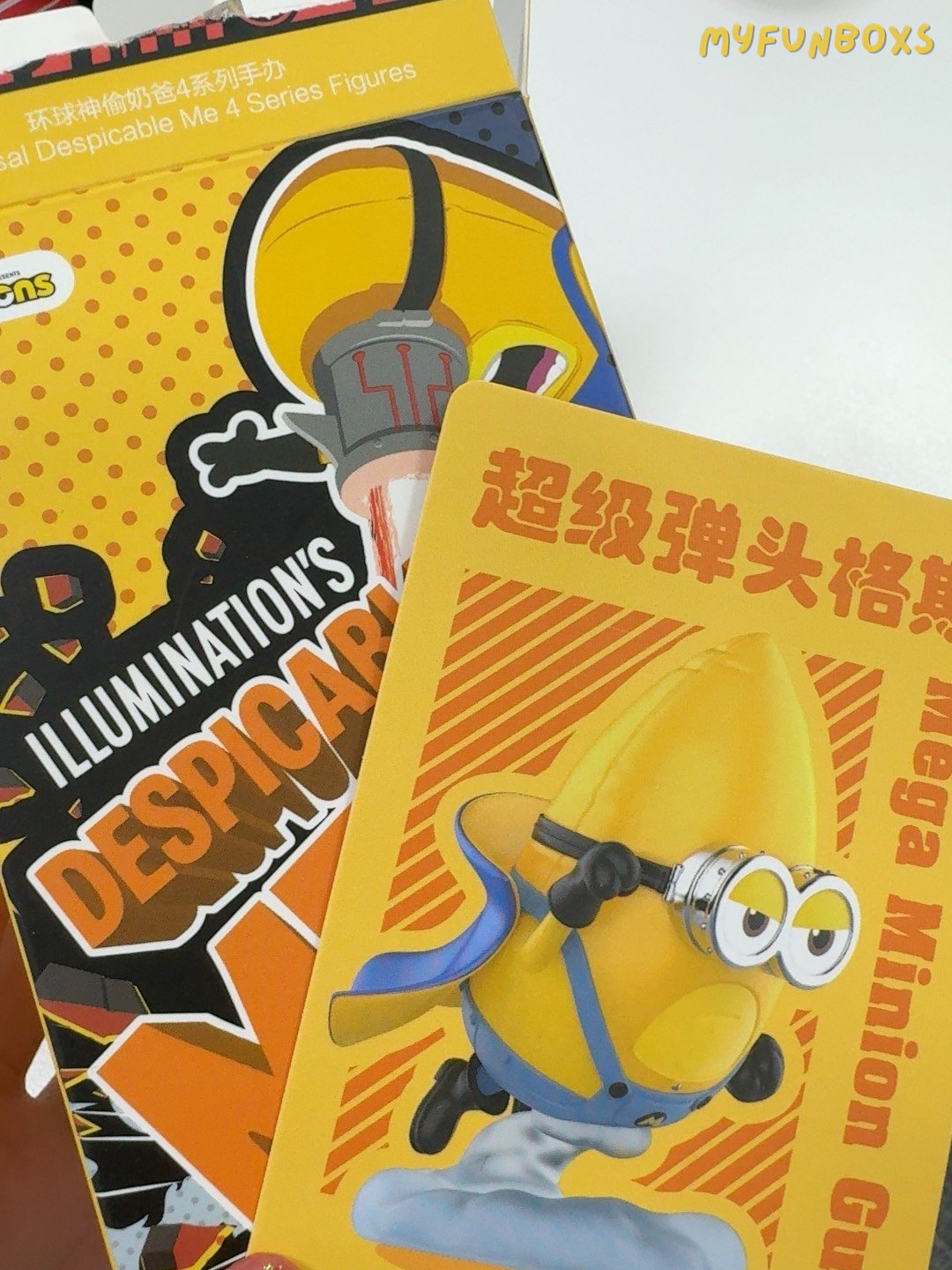 Pop Mart Minions Despicable Me series blind box (Opened)