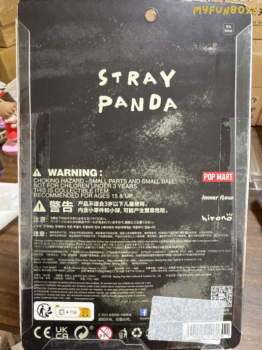 Pop Mart Hirono Ono Panda Errante - Edición Limitada de Chengdu Elevador. ¡Nuevo, sin abrir, raro, perfecto para coleccionistas!