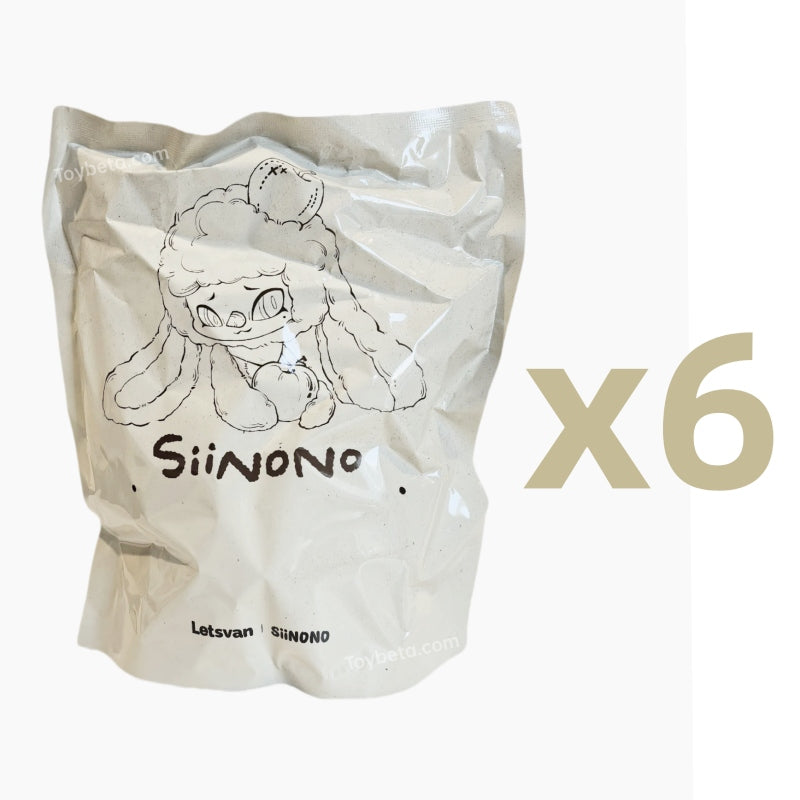 SIINONO Let Me Tell You A Secret Series Plush Blind Box