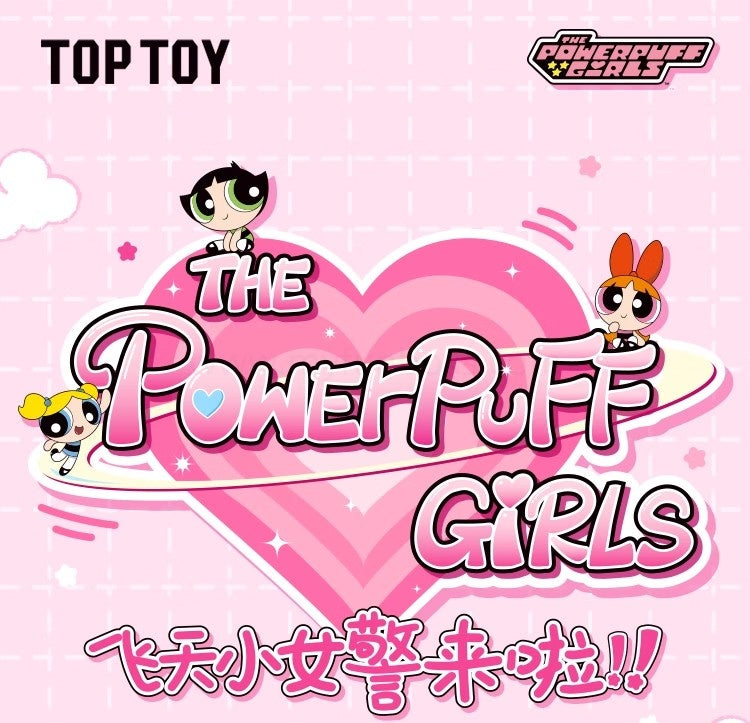 TOPTOY Powerpuff Girls combination refrigerator magnet blind box