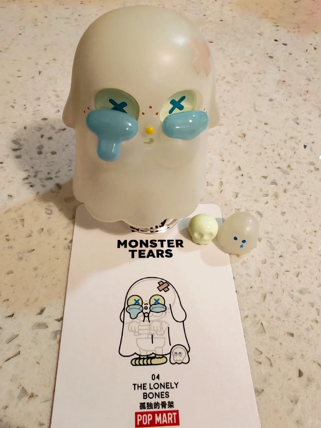 The Crying Baby Monster Tears series - Lonely Skeleton