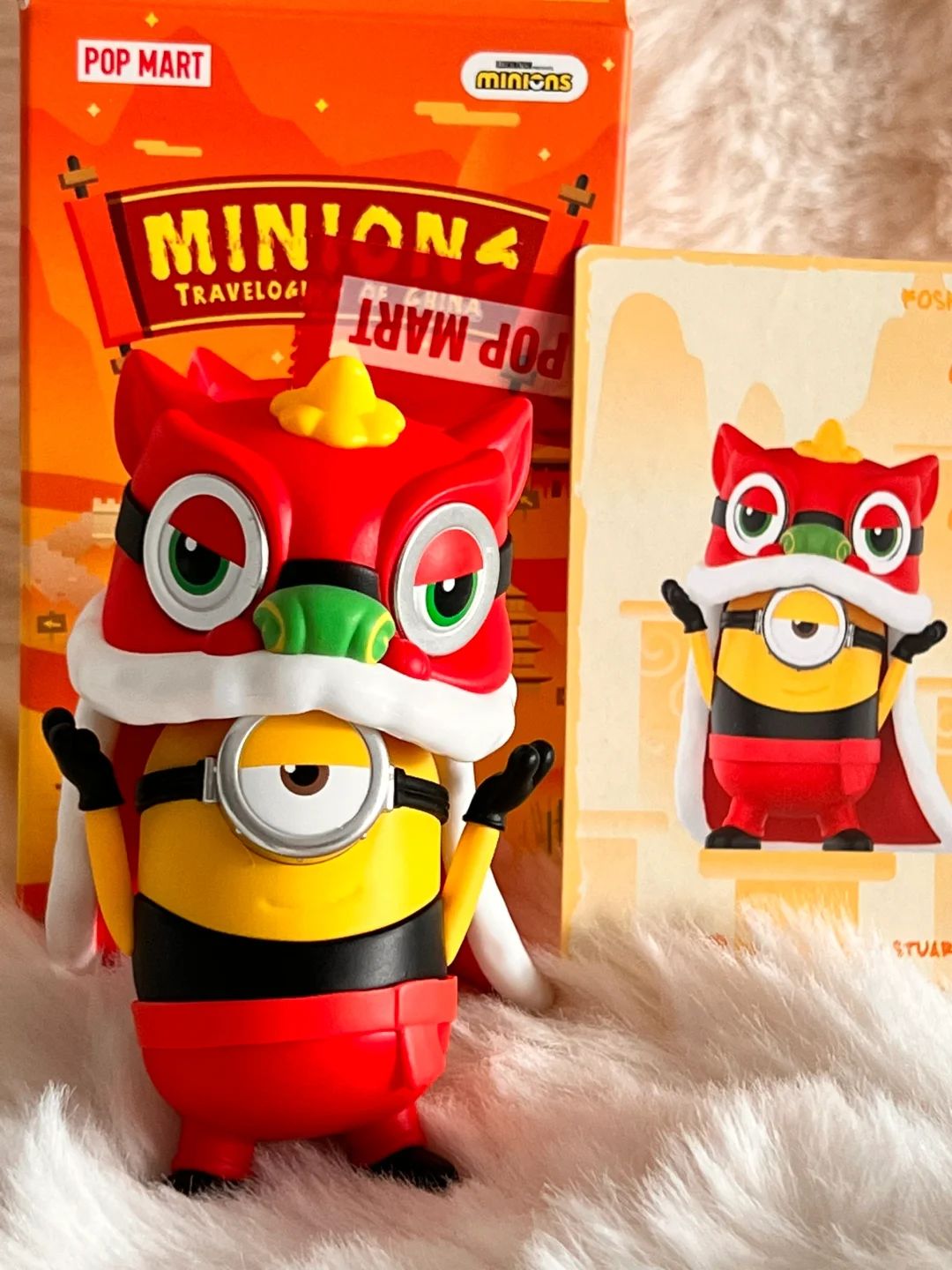 Minions China Tour Series - Lion Dance