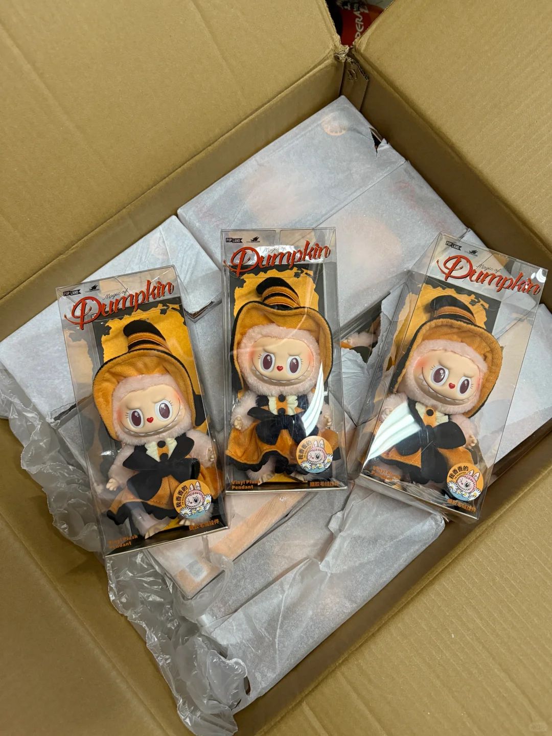 MOKOKO Magic of Pumpkin Vinyl Plush Doll, Limited