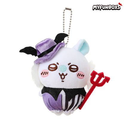Chiikawa Series Fantasy Circus Plush Keychain