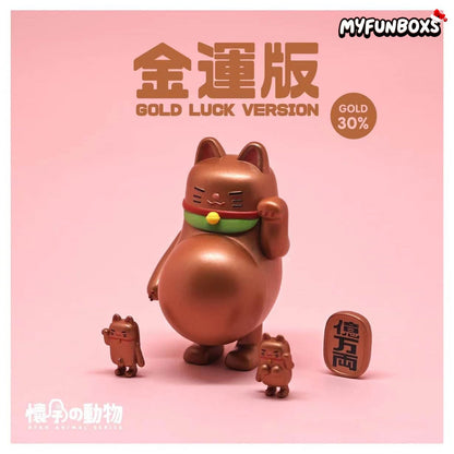 Lucky Cat Pregnant Animal Series Blind Box